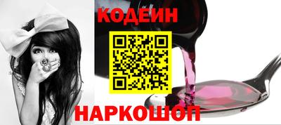 jwh Лесосибирск