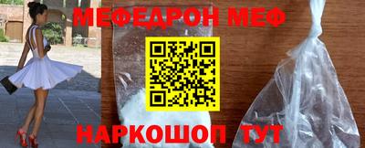 индика Ливны