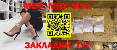 эйфоретик Ликино-Дулёво