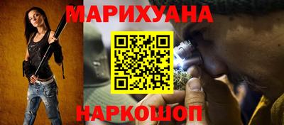 эйфоретик Ликино-Дулёво