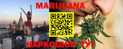 jwh Лесосибирск