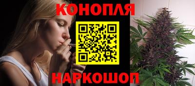 эйфоретик Ликино-Дулёво