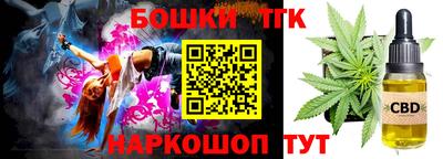 эйфоретик Ликино-Дулёво