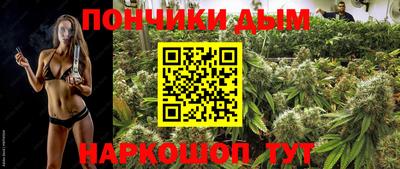 эйфоретик Ликино-Дулёво