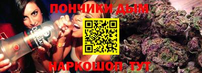 jwh Лесосибирск