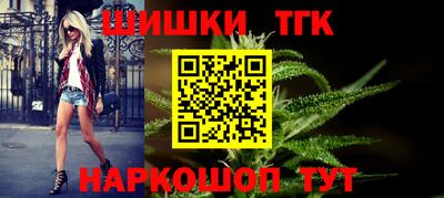 jwh Лесосибирск