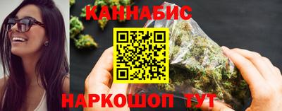 jwh Лесосибирск