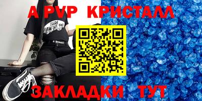 jwh Лесосибирск