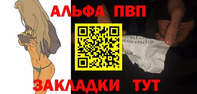 jwh Лесосибирск