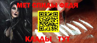 jwh Лесосибирск
