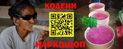 эйфоретик Ликино-Дулёво