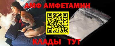 индика Ливны