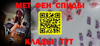 эйфоретик Ликино-Дулёво