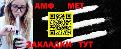 jwh Лесосибирск