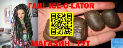 эйфоретик Ликино-Дулёво