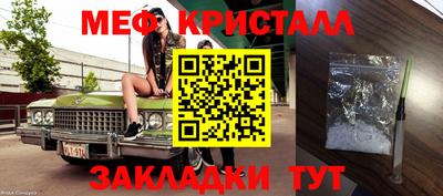 jwh Лесосибирск